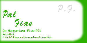 pal fias business card